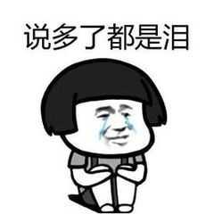 韩国原装进口美嫩雅面膜10片装,东时美嫩雅面膜怎么样