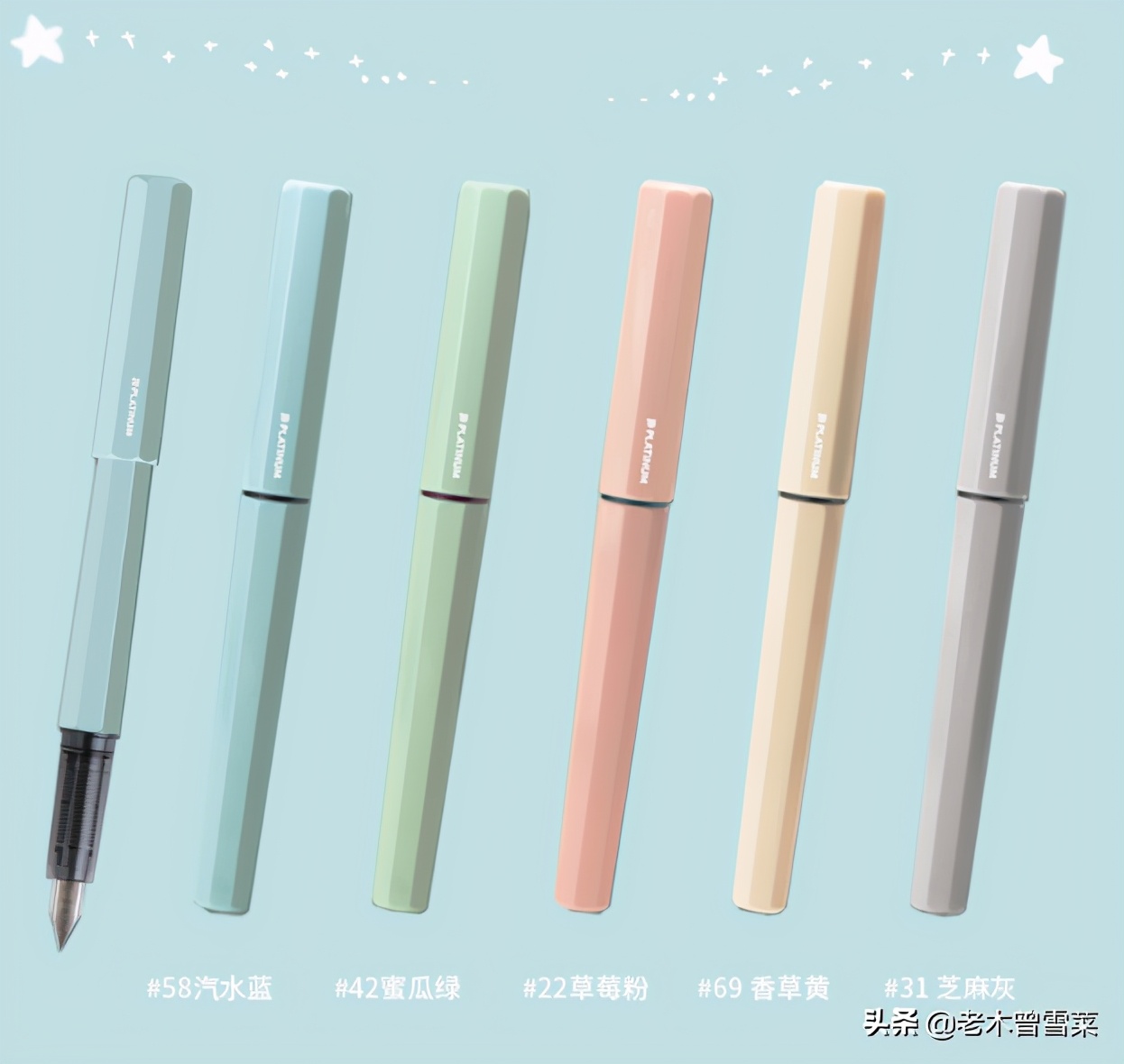 小孩新年礼物文具,新年小朋友文具添置