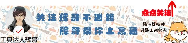 全自动洗车机洗车教程图解大全,家用高压洗车机可以洗车吗