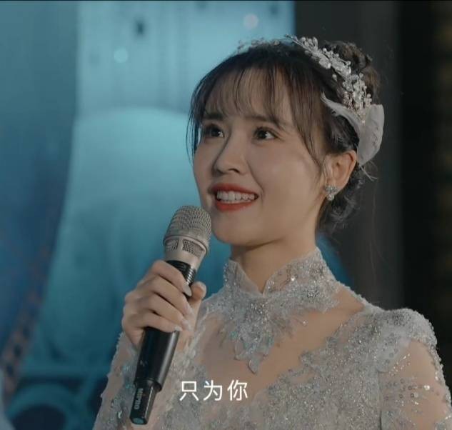 房琪婚礼谁主持的,主持人房琪结婚演讲