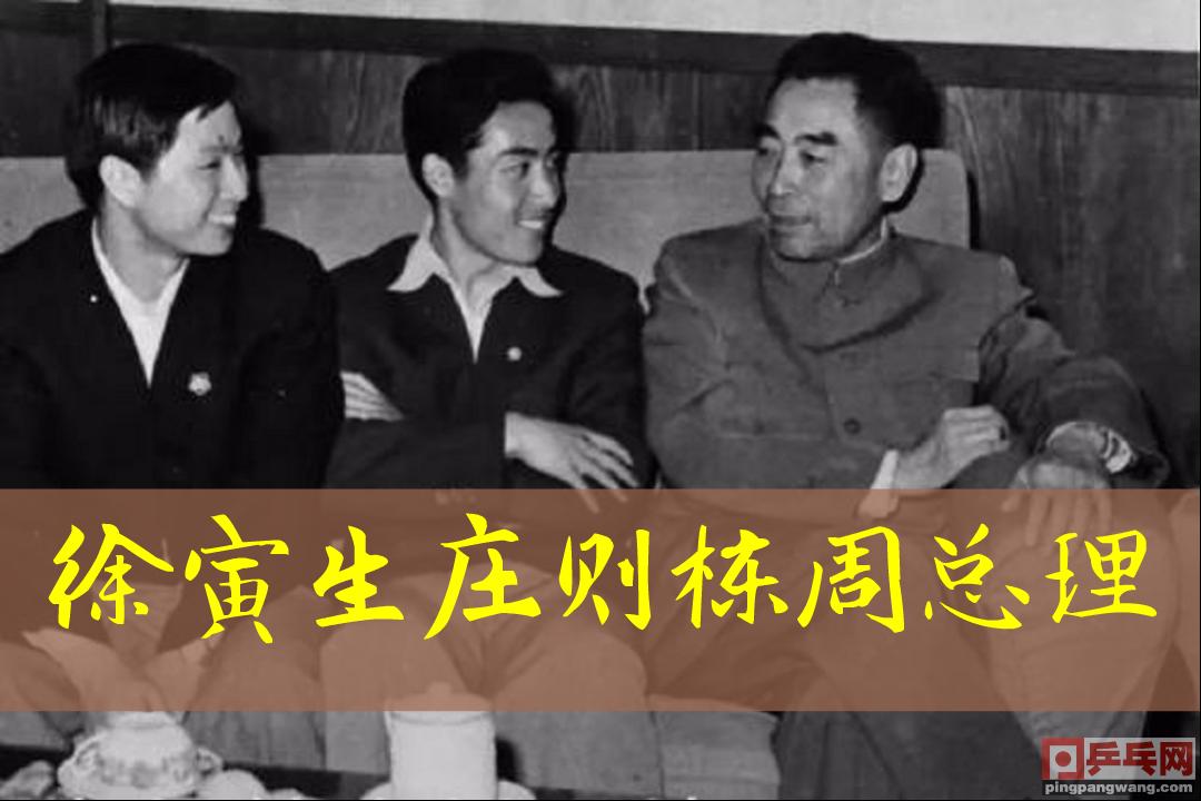 鍥戒箳涓栫晫鍐犲啗绂讳笘,鍥戒箳涓栫晫鍐犲啗鍘讳笘