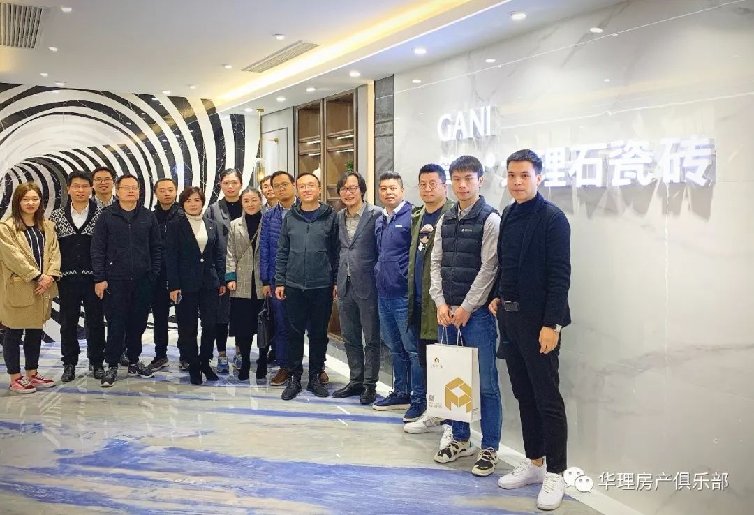 走进华居汇室内装饰平台：“寻找我最喜爱的家居品牌”