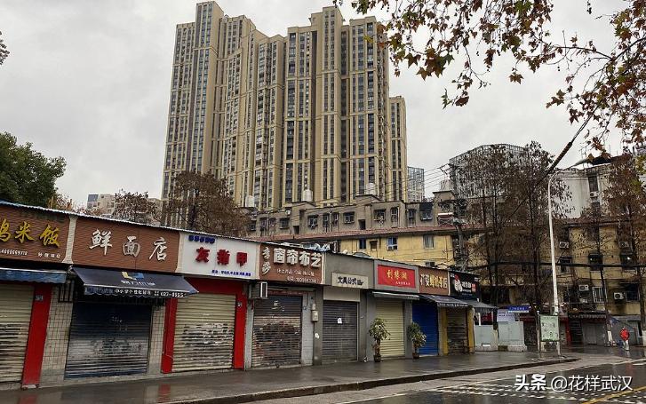 武汉个体户开业免租,武汉个体户免征额度