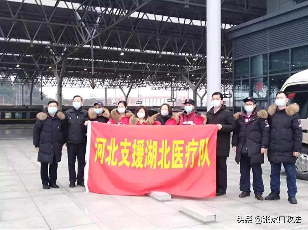 阳原人，我终于看清你了