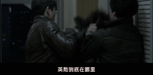 韩国警察找到杀妻凶手电影,韩国推理片妻子带着女儿失踪