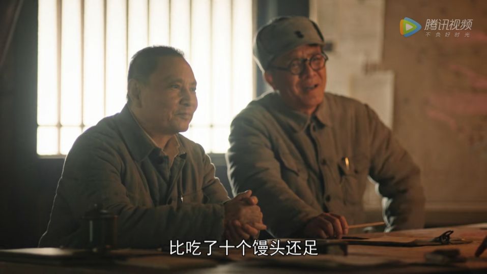 《大决战》解放战争中文艺兵才是毛*东泽**的杀手锏,也是胜利的关健