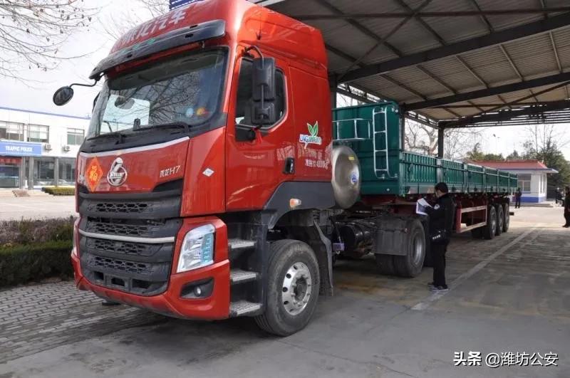 潍坊车管所最新通知,交警服务企业复工复产措施