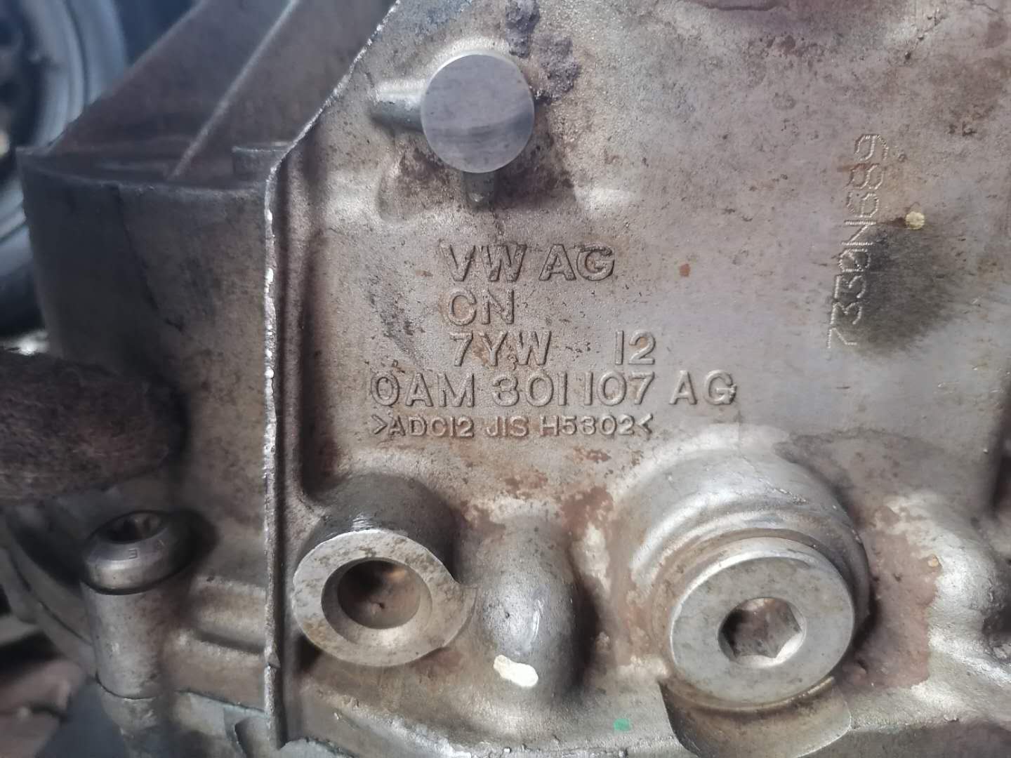 14款帕萨特干式双离合维修,帕萨特dq200能换湿式的双离合吗