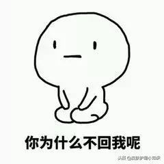 冬天总是喜欢对我们冻手冻脚,冬天喜欢对人冻手冻脚