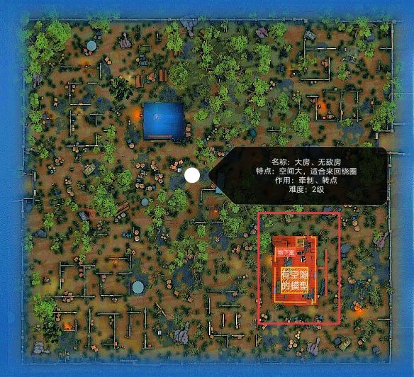 军工厂攻略！无敌房、中场、小木屋溜鬼技巧、转点思路大盘点。