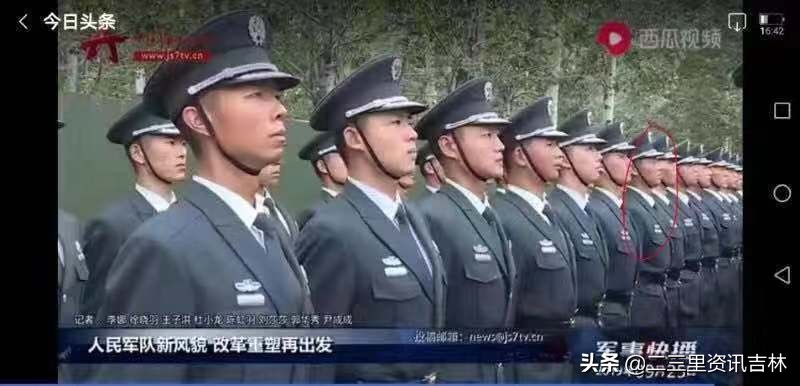 赞!吉林市一参谋参加阅兵文职人员方阵