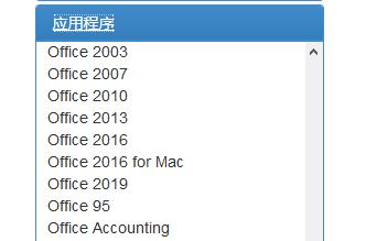 有*绑捆**软件！哪里才能*载下**到官方系统安装包？|Win10微软官方*载下**