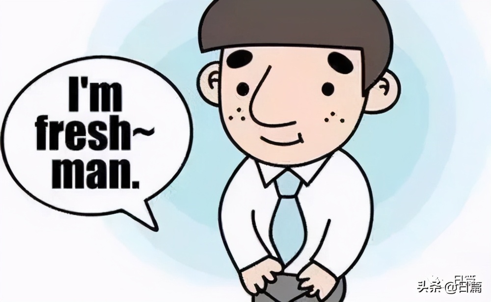 LED外贸新人职场诉苦,严重的老板,主管LED照明灯具公司工