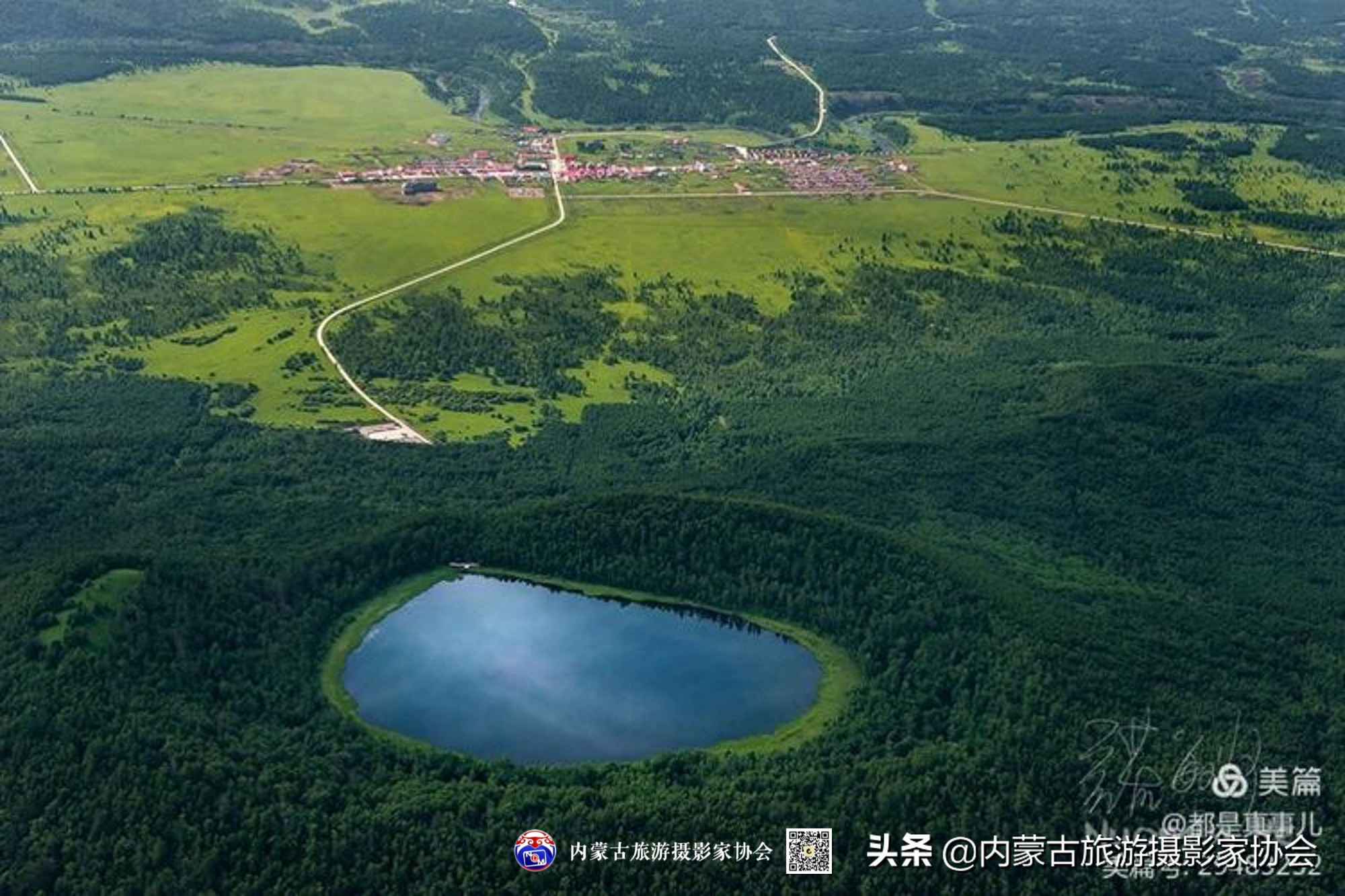 诺敏蒙古族,蒙古族网红诺敏