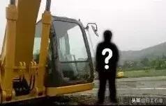 买了挖机不会开,刚买的挖机该怎么起步