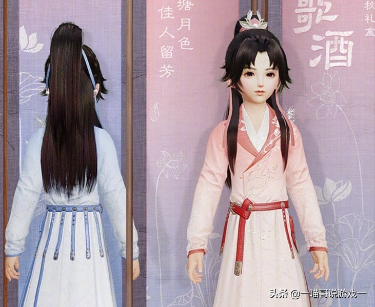 剑网三新外观返图,剑网三春节外观