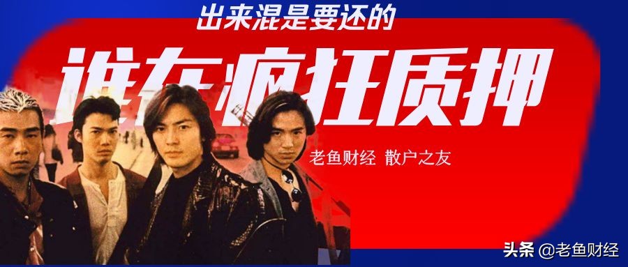 抄底逃顶四个卖出技巧,股票怎么抄底和逃顶