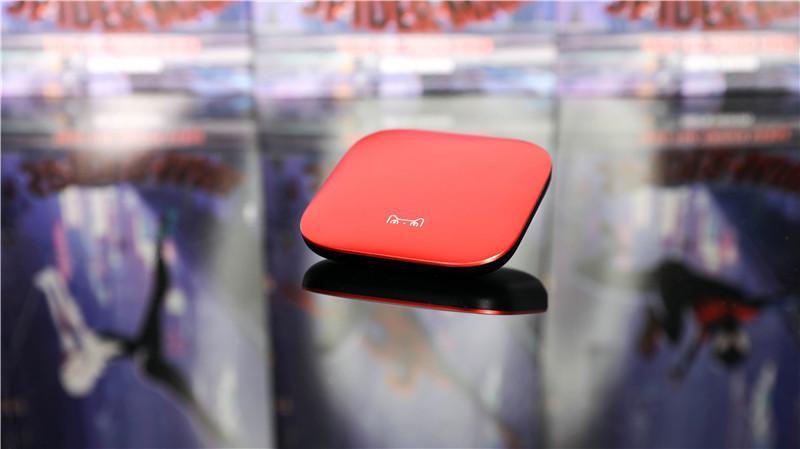 当贝电视盒子b3首发时间,当贝盒子b3pro无线网络流畅度