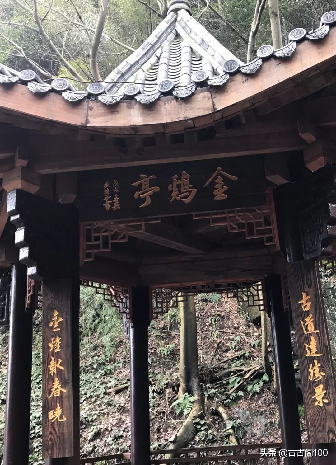 萧绍古道在哪里,萧绍古道古纤道