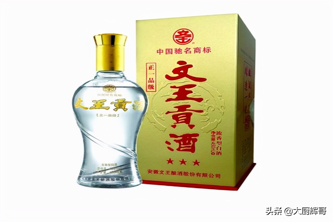 安徽四朵金花白酒,安徽名气大的金沙古酒