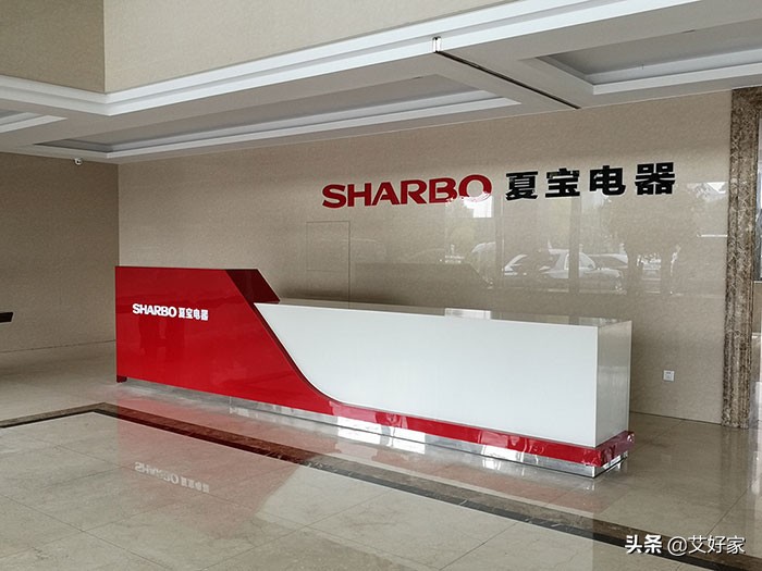 慈溪家电产业集群,慈溪家电供应链