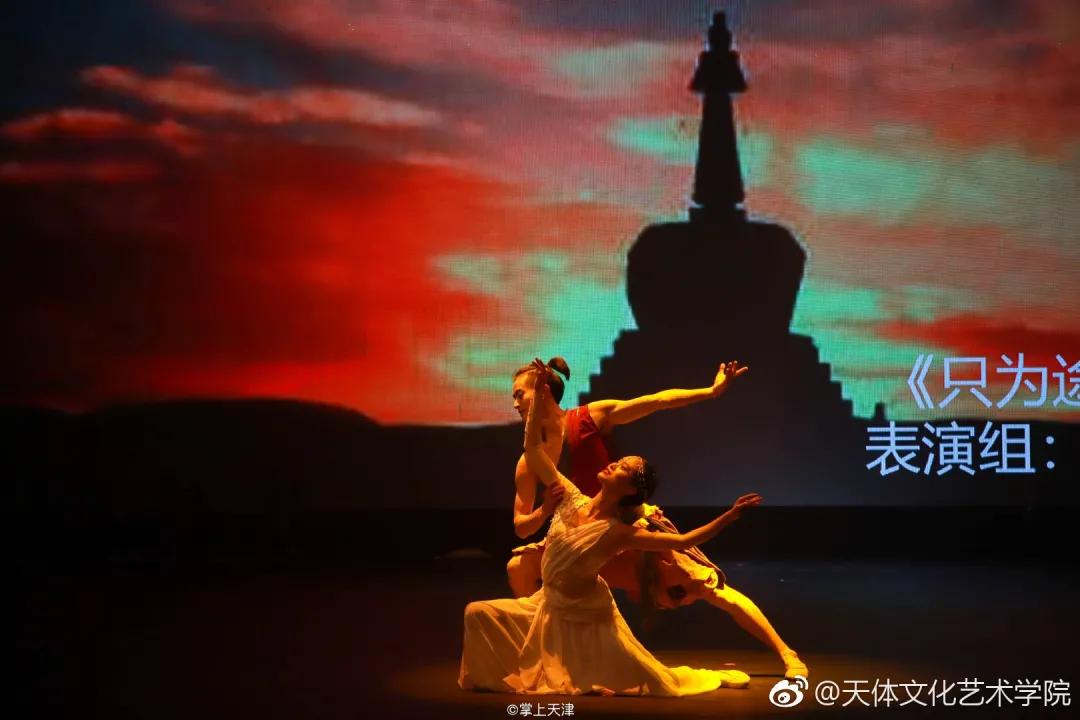 天津市打篮球最好的中学,天津高校天津体育学院