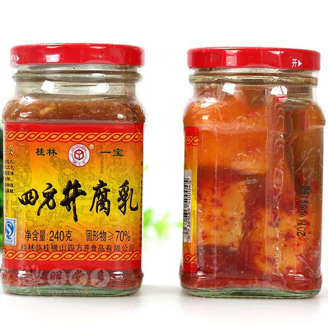 桂林阳朔旅游攻略最新,桂林阳朔旅游美食攻略