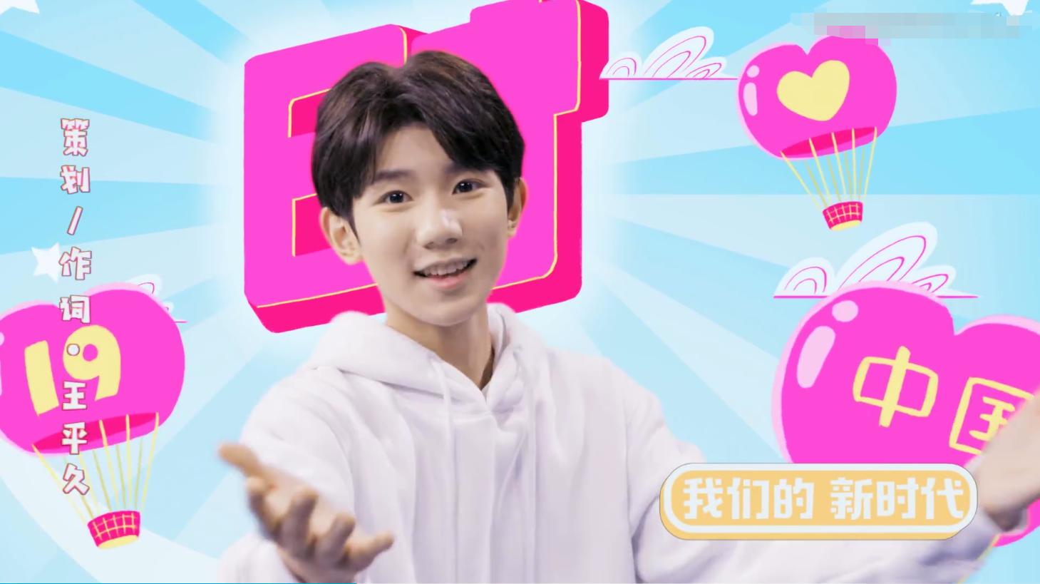 央视MV曝明星背后“推手”：佟丽娅的是陈思诚，林允的是周星驰