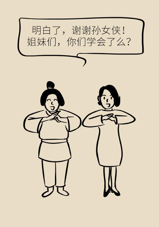 这些问题每个女性都有，稍不注意就会变成大病！