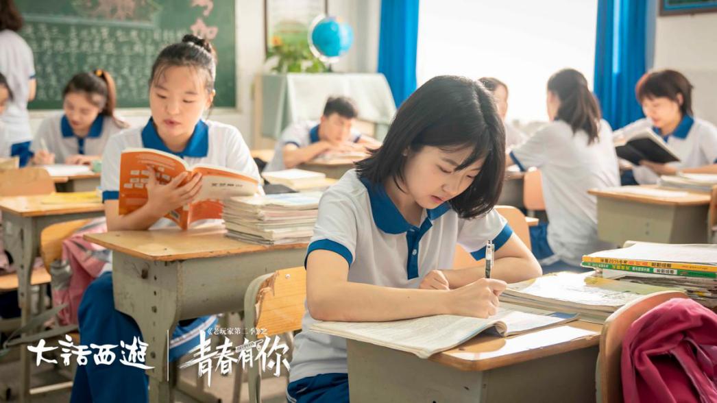 06年大话西游回忆杀,大话西游2老玩家第2季