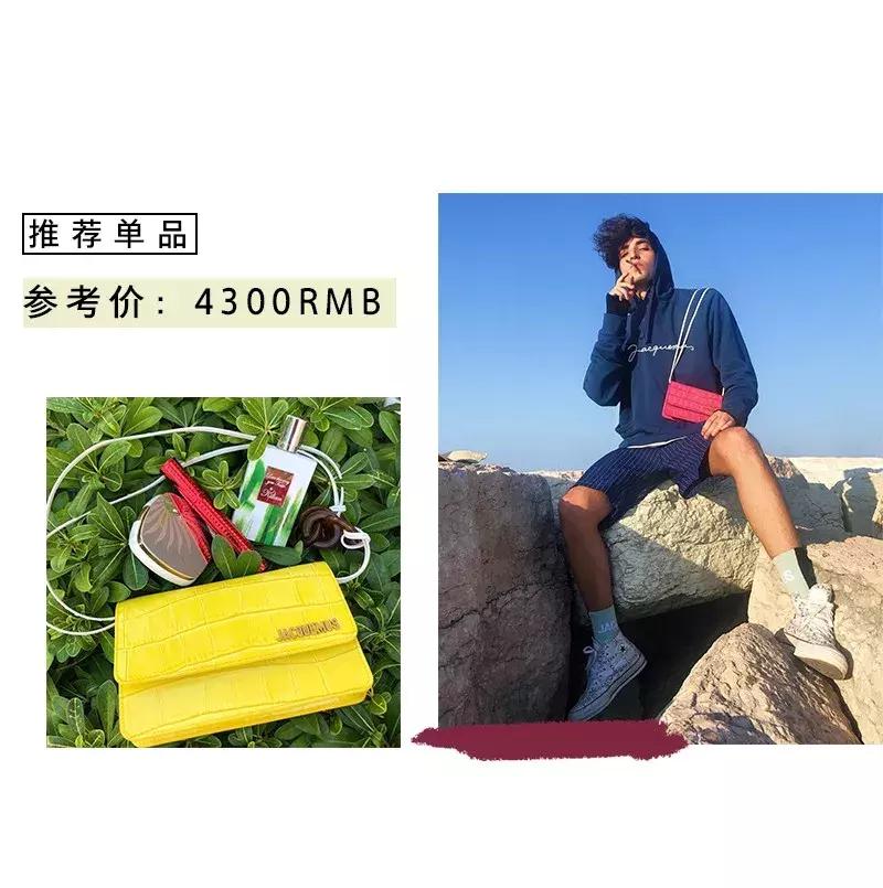 入门轻奢包,入门轻奢包买蔻驰还是mk