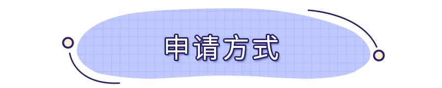 广州粤a车牌转让过户,公司粤b车牌可以转让吗