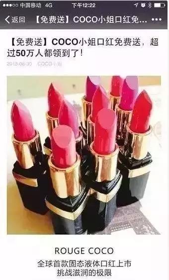 一定不要买的大牌口红,平价口红和大牌口红差别在哪里