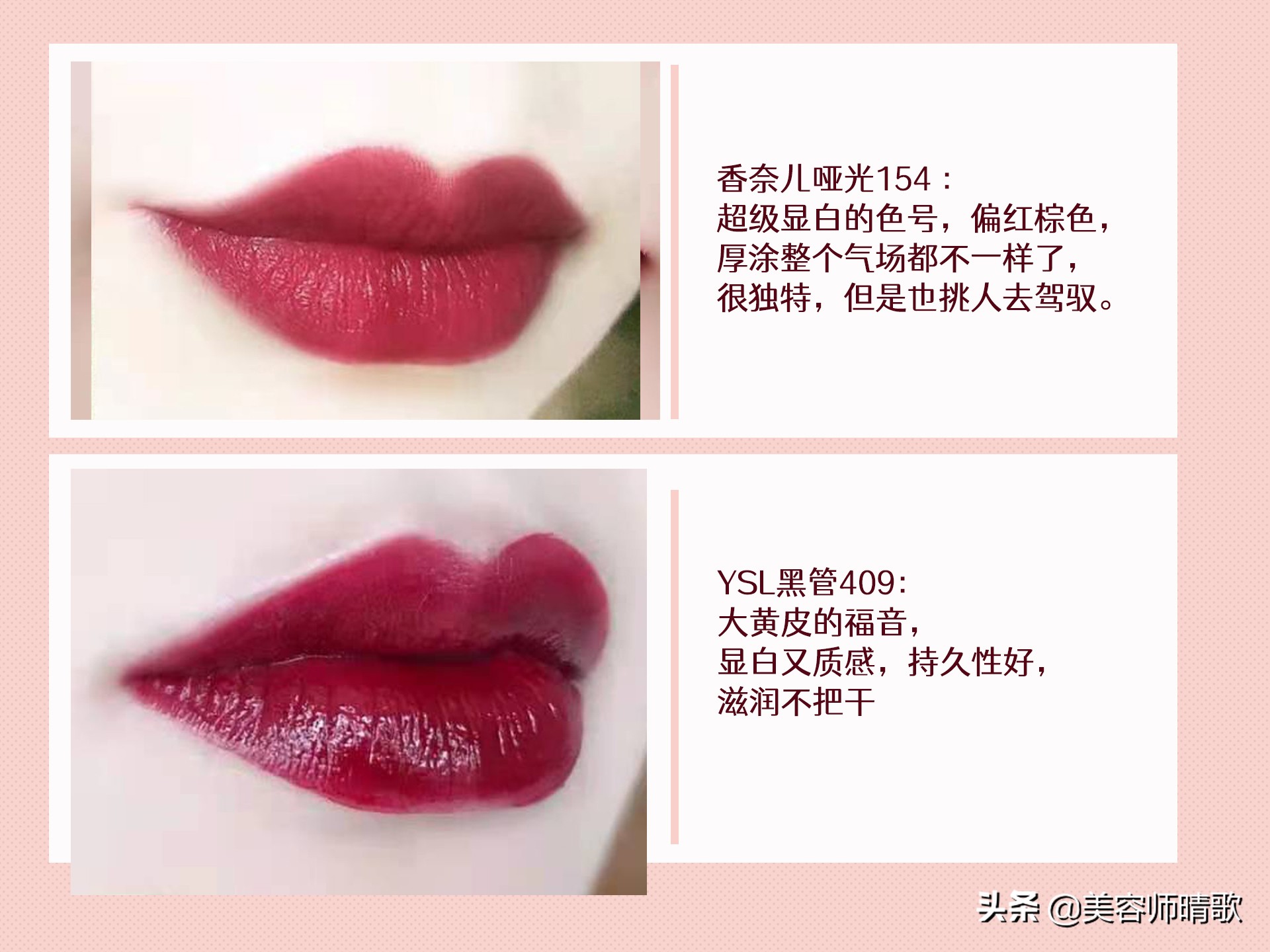 mac口红推荐最新热门色号923,mac口红31g