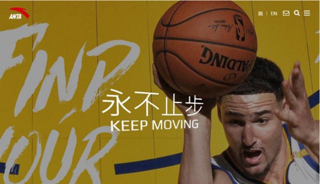 浑水攻击安踏,浑水狙击安踏