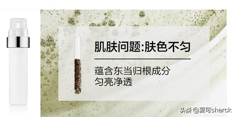 倩碧黄油定制芯需要另外买黄油吗,倩碧新款加芯黄油怎么用