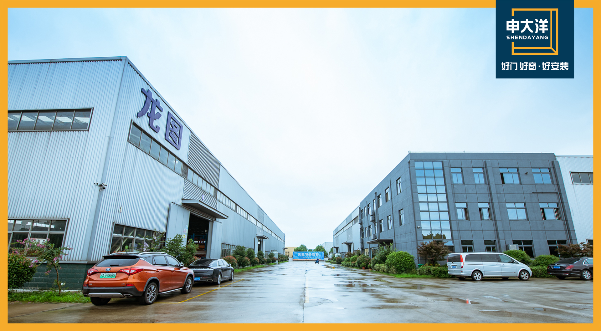 申大洋门窗招商部,申大洋门窗源头工厂