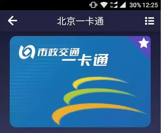 7款手机最划算,国产手机2000左右性价比排行榜