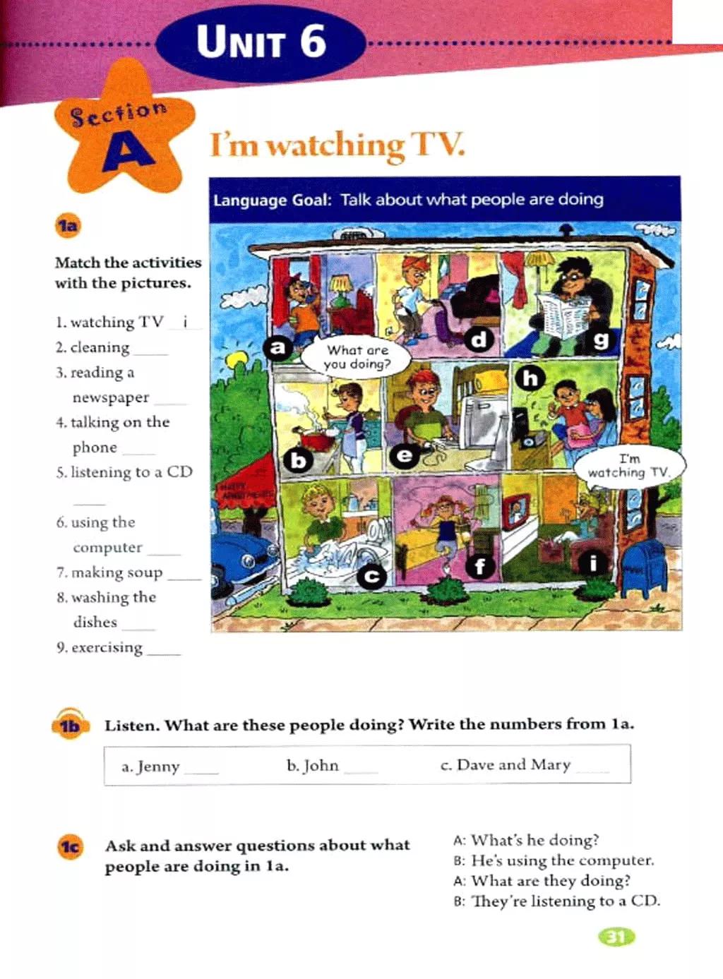 英语课本七年级下册电子书外研版,鲁教版七年级下册英语课本电子版