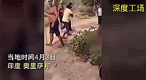 印度女人因嫁妆不足被打死,印度新娘没有嫁妆结婚当天被打