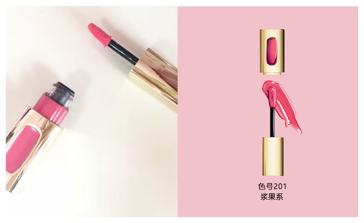 欧莱雅唇膏试色视频,欧莱雅唇釉种草