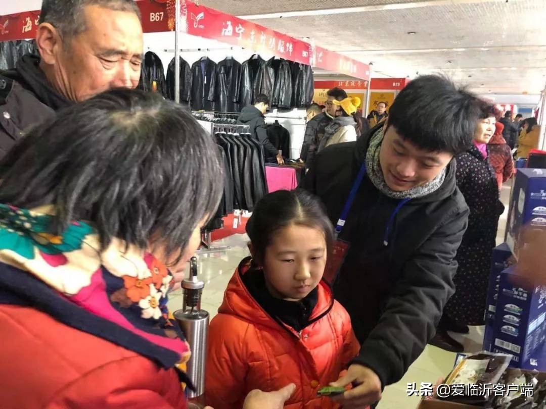 临沂年货大集时间表,临沂最新年货大集时间表