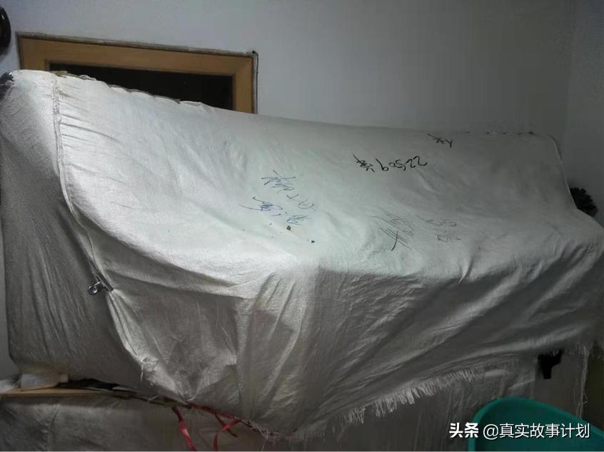 2020结束了,2020快要结束了