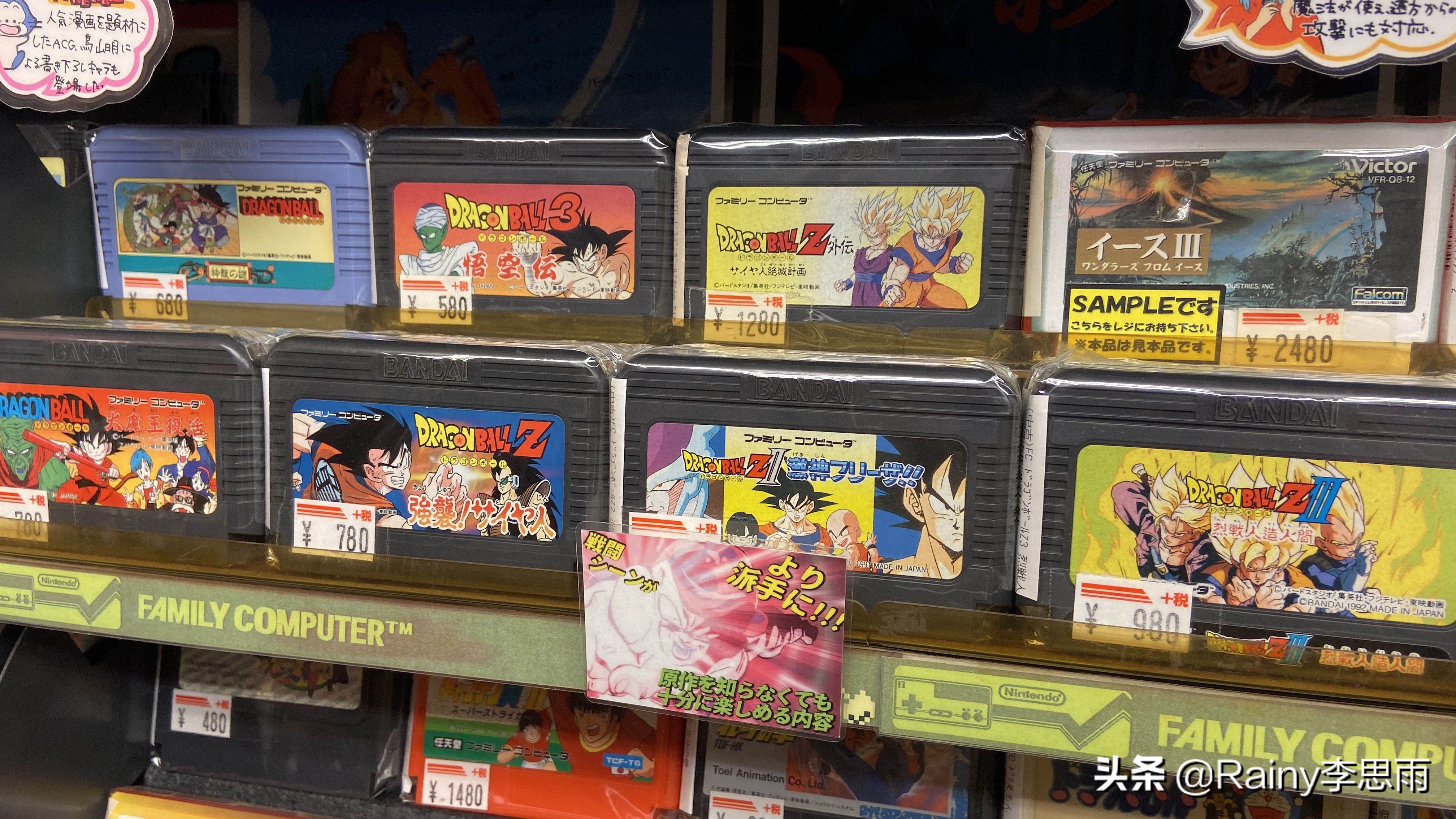 大阪的红白机游戏屋少年的回忆Rainy带你回忆儿时的快乐