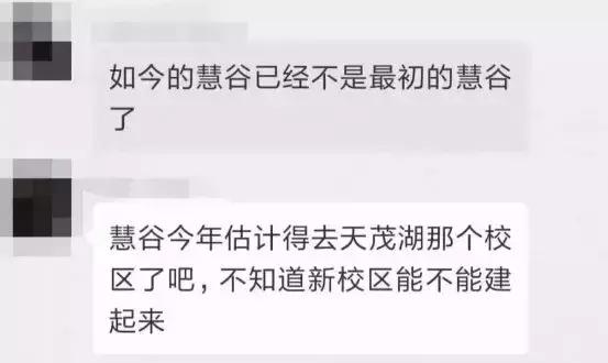 长春一汽学校招生标准,长春即将新建的三所学校