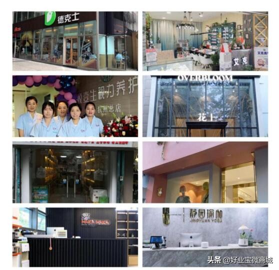 口腔医院线上怎么引流顾客上门,引流精准客户