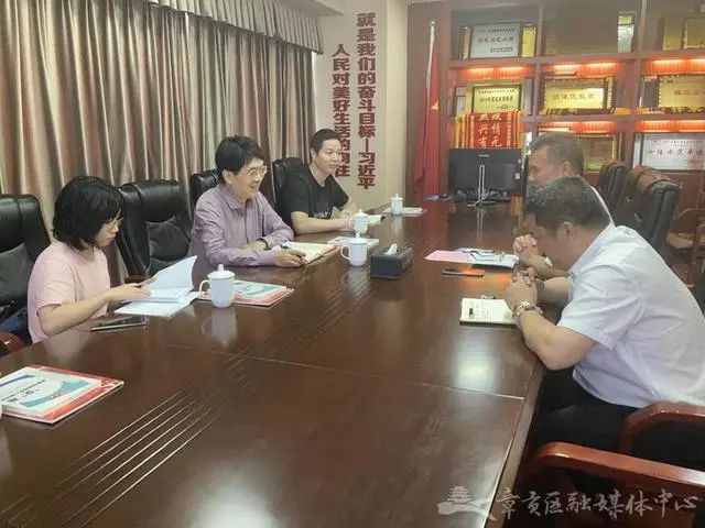学党史办实事开新局主题活动,学党史结合群众办实事会议记录