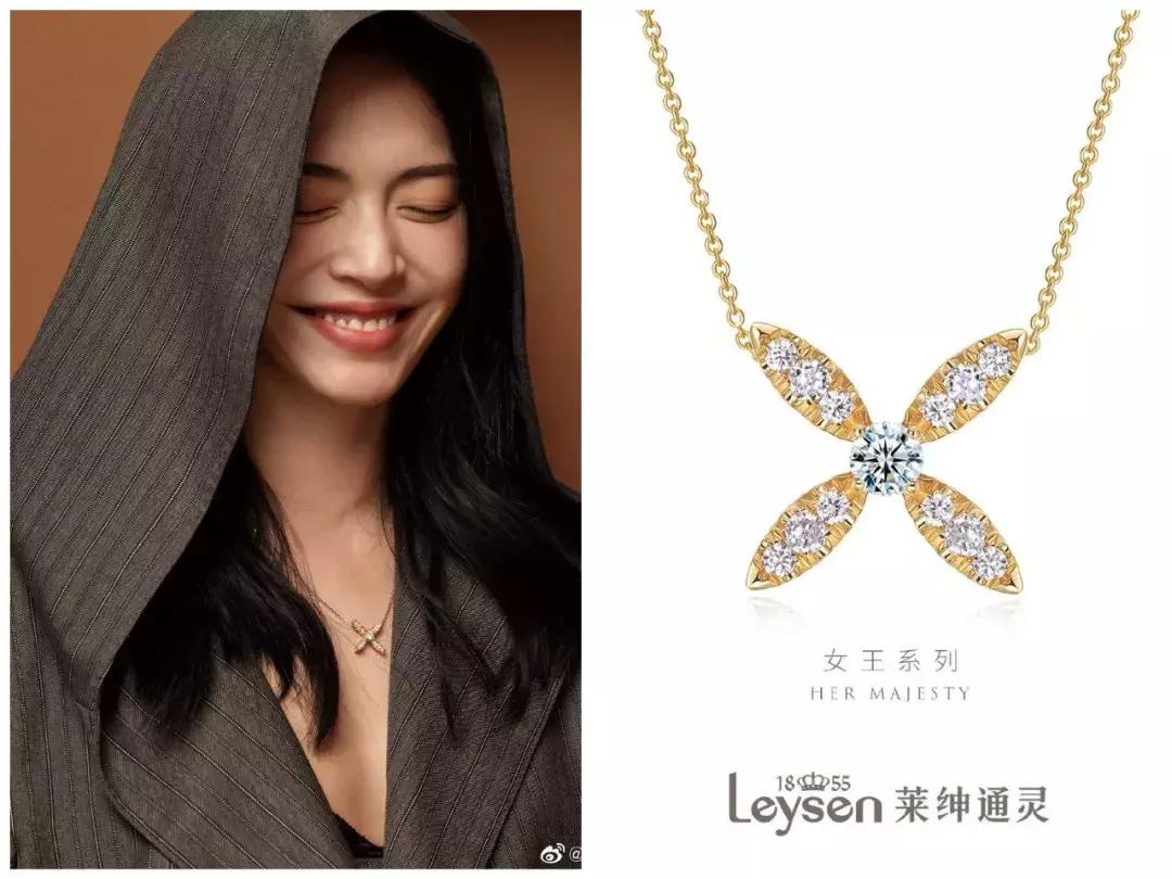 国内冷门国外热门珠宝,国内便宜国外贵的珠宝