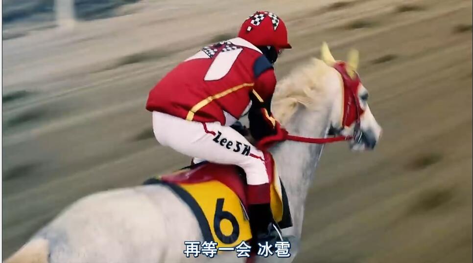 一人一马，车太贤倾情演绎跌倒的人生如何再爬起来