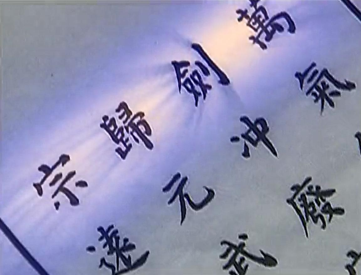 考研英语一必背阅读理解,考研英语写作书推荐